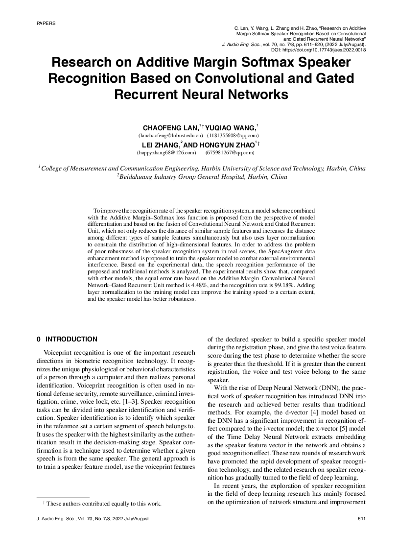 16938
