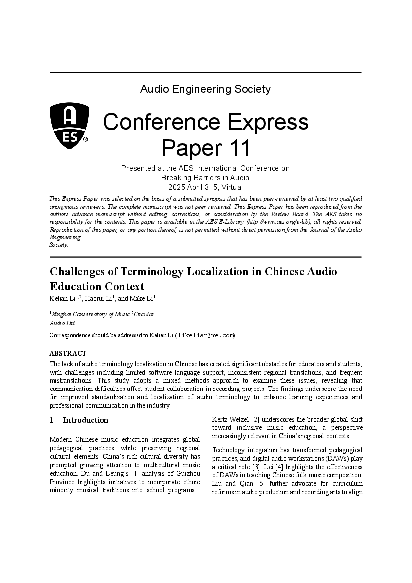 16938